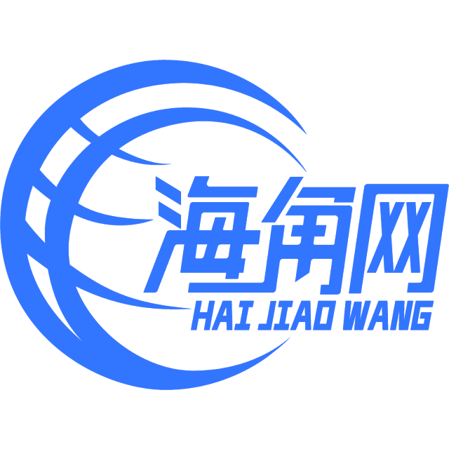 光亮的宝马